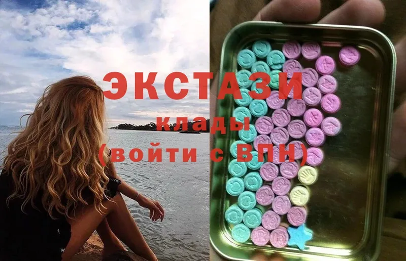 где купить наркотик  Починок  Ecstasy диски 